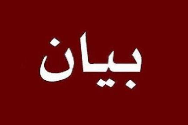 رئيس نقابة مستخدمي وعمال ​طيران الشرق الأوسط ينفي البيان الصادر بإسم النقابة