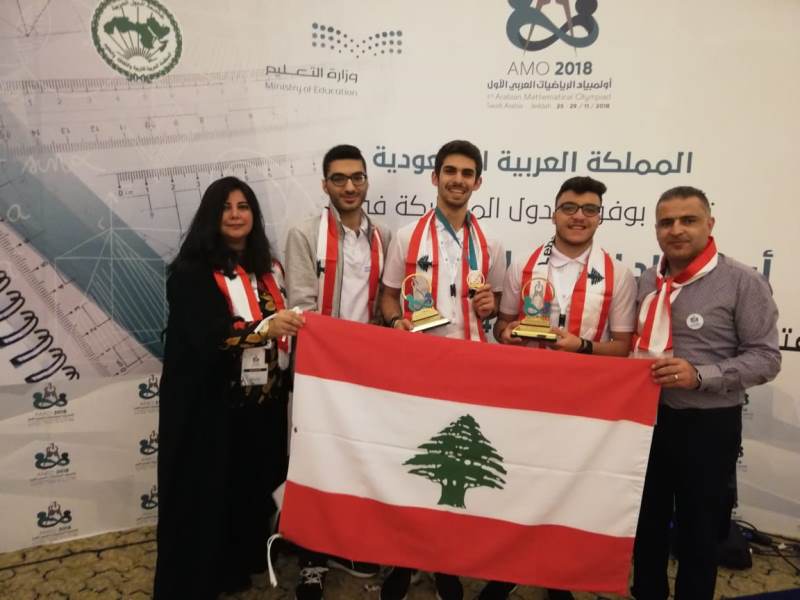 لبنان فاز بالميدالية البرونزية الثانية في الأولمبياد العربي للرياضيات