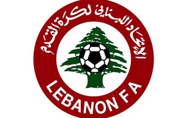 الجولة التاسعة من الدوري اللبناني