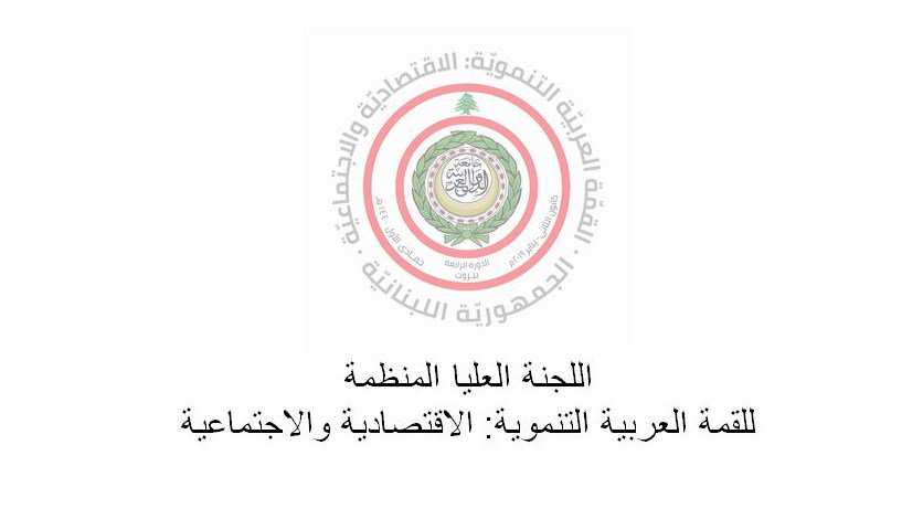 الجامعة العربية لم تتوسط للبنان وليبيا