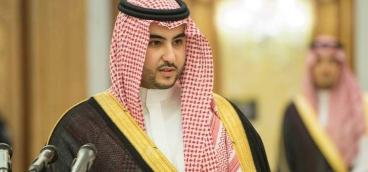 نيويورك تايمز: خالد بن سلمان لن يعد سفيرا للسعودية في واشنطن