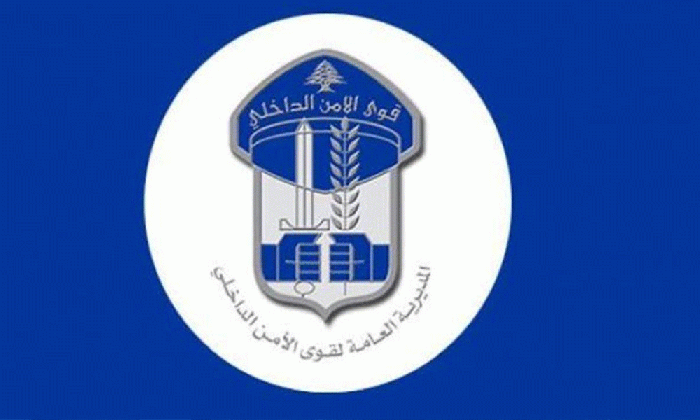 قوى الأمن : تدابير سير في طرابلس غداً